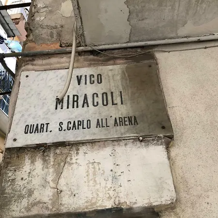 Affittacamere A Casa Di Gaetano